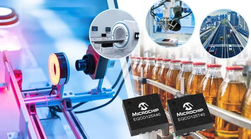 Microchip推出首款单芯片物理层接口器件，引领信息系统设计新变革